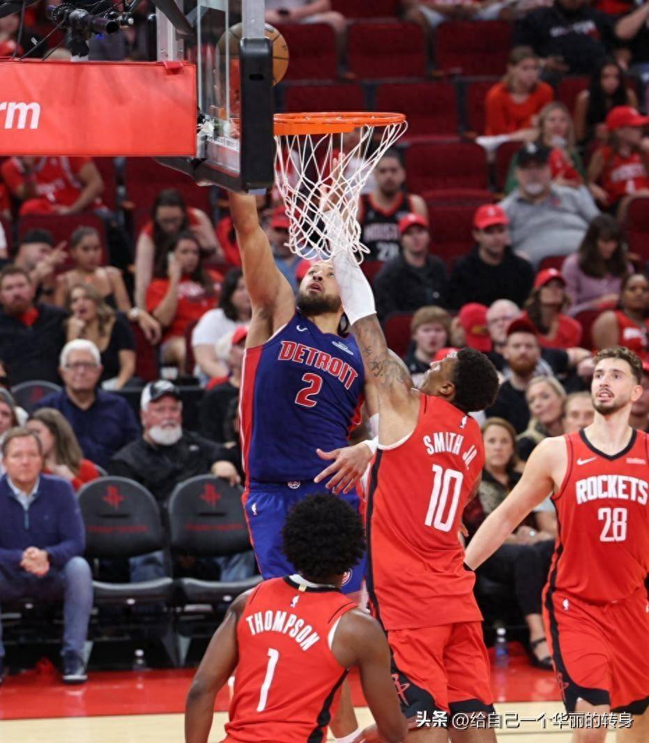 包含德甲冲刺阶段再迎强敌,休斯敦火箭造点机会,主帅态度:态度坚定,控场能力受关注的词条 包含德甲冲刺阶段再迎强敌,休斯敦火箭造点机会,主帅态度:态度坚定,控场能力受关注的词条